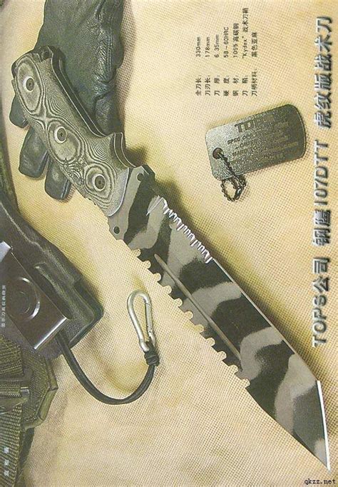 战场上的一代热血名刀——削铁如泥的美军M9军用刺刀|刺刀|刀鞘|刀身_新浪新闻