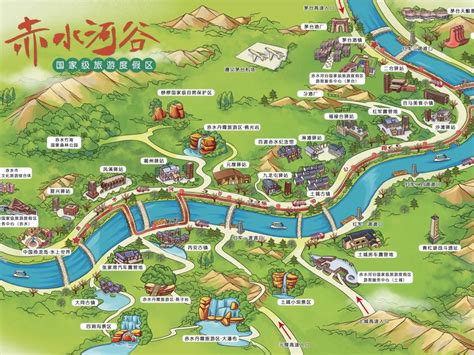 贵州省地图高清全图_贵州地图高清版可放大 - 随意贴
