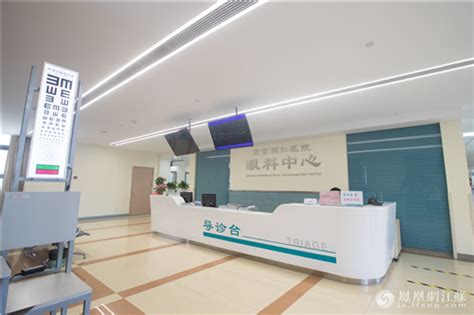 北京中医医院发热门诊今日启用，为患者提供“一人一方”_京报网