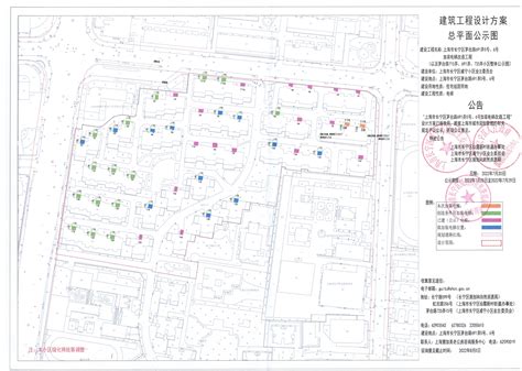 上海市长宁区人民政府-长宁区规划和自然资源局-最新公告-关于"长宁区茅台路691弄5号、6号楼加装电梯工程"有关内容予以公示
