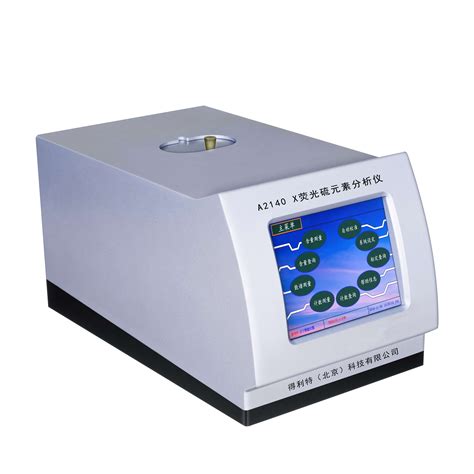 SC-17040石油产品硫含量测定仪（X射线荧光光谱法）_硫含量/检测分析类_长沙思辰仪器科技有限公司