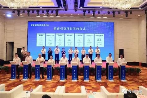 甘肃省商务厅与拼多多战略合作：上线“甘肃优品馆”_联商网