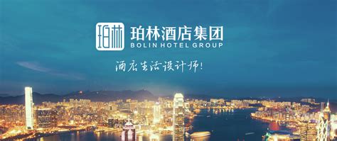 湖南十大顶级酒店排行榜-排行榜123网