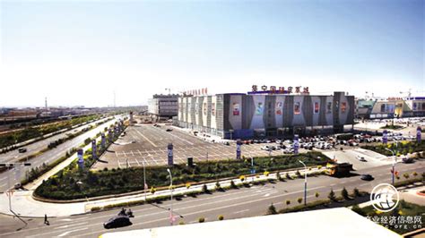 内蒙古乌兰察布市打造北方陆港国际物流中心 - 内蒙古 - 中国产业经济信息网