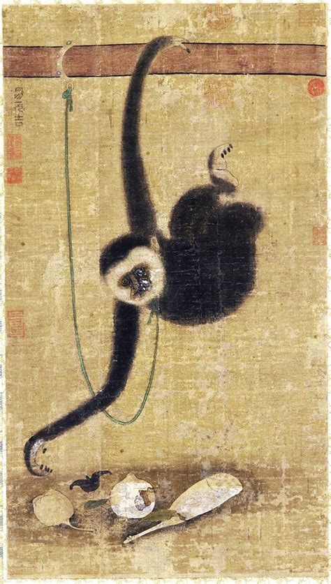 沐猴衣冠 - 古文学网