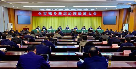 学校召开信息化合作企业座谈会-陇南师范高等专科学校信息技术教育中心
