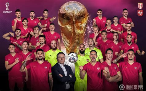 塞尔维亚上届世界杯回顾：小组赛1胜2负积3分无缘晋级_PP视频体育频道