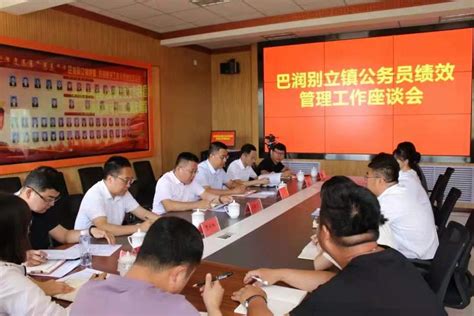 郝明金在上海调研民建区级组织建设——人民政协网