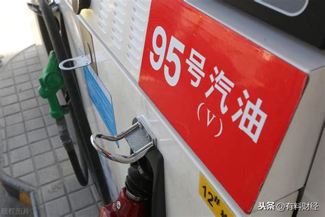 中国石油汽油多少钱 中石油今天多少钱一升【汽车时代网】