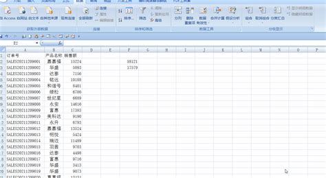Excel常用函数（2）sumif单条件求和- Excel数据报表教程 - 知乎