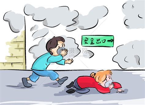 漫画消防，火灾逃生十要诀_自救