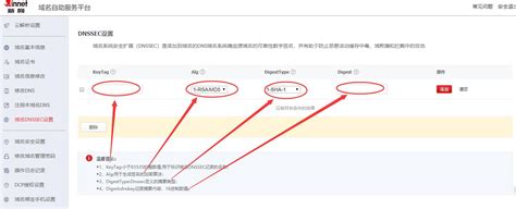 域名的审核时间一般是多长？-腾曦建站「上海网站建设」