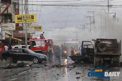 菲律宾南部城市发生爆炸事件 已造成6人死亡-新闻中心-南海网