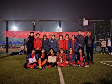 西南大学附属中学校 - 西大附中女足勇夺重庆市校园足球联赛（主城赛区）冠军