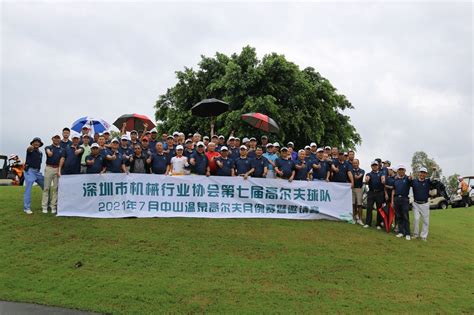 北京大学高尔夫球队首届冬令营在深圳举办