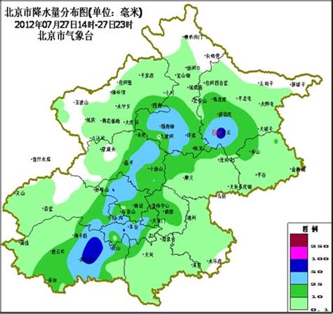 最强降雨已经进京！北京局地有特大暴雨，明早上班要注意→-千龙网·中国首都网
