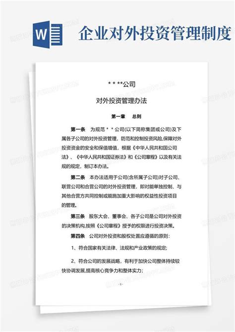 哈尔滨预售资金相关-房家网