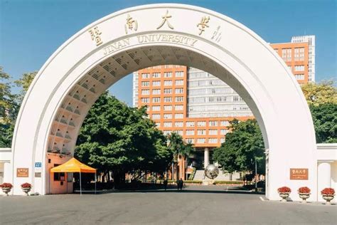 广东科劳斯实验室系统科技股份有限公司