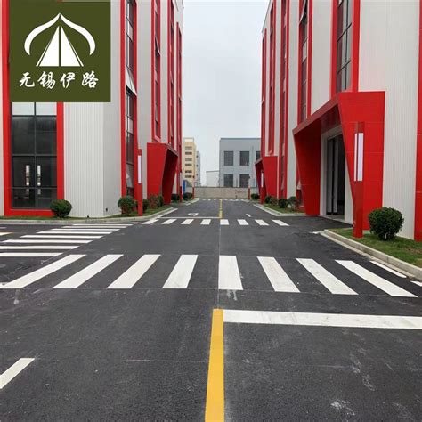 厂区交通目视化 - 北京智诚兴业标识设计有限公司