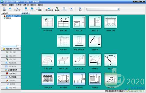 建筑图纸设计用什么软件好（初学者必备的10大最佳建筑设计软件汇总） – 碳资讯