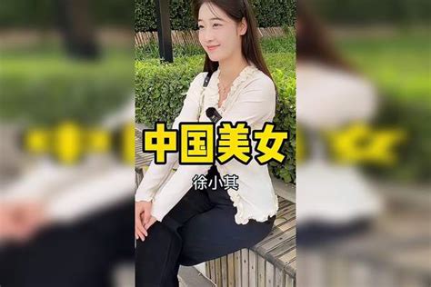 日媒评中国第一美女 鞠婧祎生活、演出图集