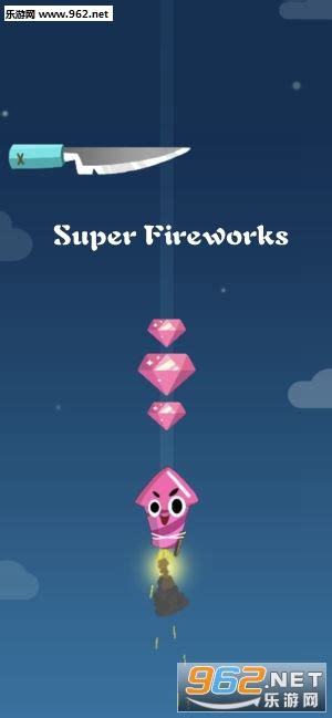 Super Fireworks下载-SuperFireworks(Super Fireworks安卓版)下载v1.0-乐游网安卓下载