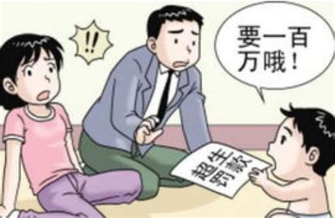 河南柘城规定超生罚款被批 多家媒体撰文鼓励生育_手机新浪网
