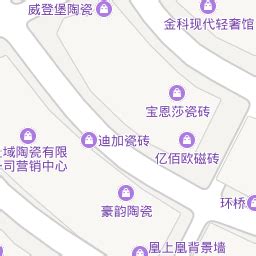 联系我们-红蜻蜓陶瓷官网—广东瓷砖十大创新驰名品牌