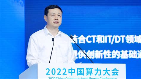 中国移动董事长杨杰：深入实施“5G+”, 三个“加快”提速5G建设发展 | DVBCN