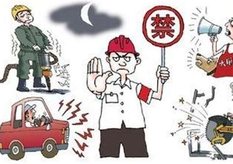 上海市装修噪音扰民时间有什么规定_精选问答_学堂_齐家网