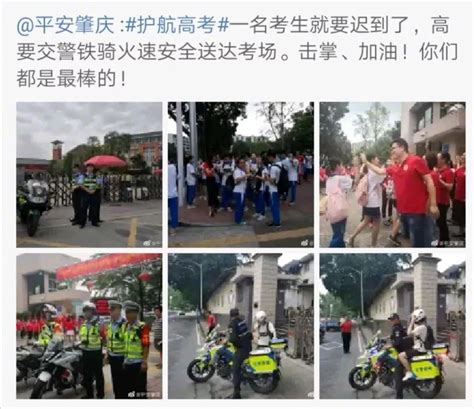 黎亚雄骑车去深圳的途中不幸遭遇车祸_凤凰网视频_凤凰网
