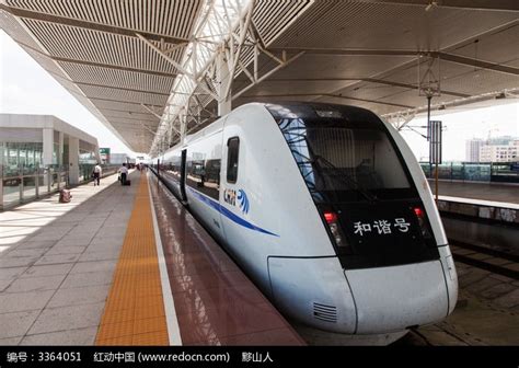 三亚城际铁路高清图片下载_红动中国
