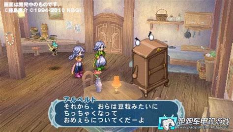PSP幻想传说攻略及隐藏人物解析 超详细剧情解析与玩法 _幻想传说_九游手机游戏