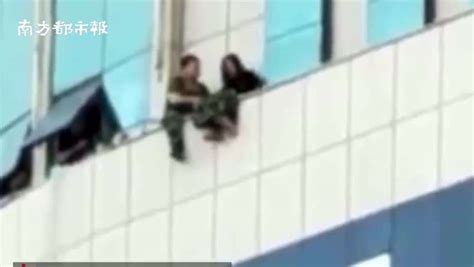 甘肃庆阳女孩跳楼身亡 猥亵她的老师一审获刑2年-天下事-长沙晚报网