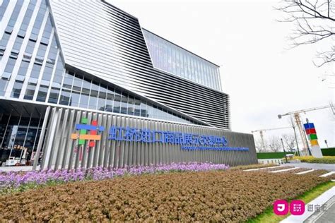 闵行将添一个“现象级”新平台，聚焦直播电商和跨境电商生态……——上海热线HOT频道