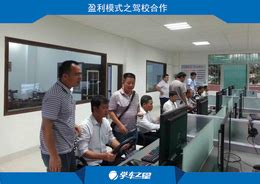 中海基北京各区公司注册代理记帐-公司注册咨询-爱企查企业服务平台