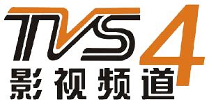 2022年CCTV5体育频道《体育新闻》特约播出项目价格刊例 | 九州鸿鹏