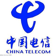 保持双零记录 北京电信圆满完成中国互联网大会通信保障任务-硅谷网