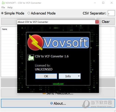 VOVSOFT CSV to VCF Converter(CSV转VCF工具) V1.6.0.0 官方版下载_当下软件园
