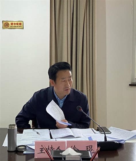 王忠林当选为湖北省省长 - 国内国际 - 关注 - 济宁新闻网