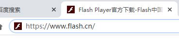 【公告】缺失Flash导致网页无法正常使用的解决方法_360社区