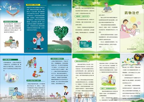 吴江广告公司 — 画册设计-苏州广告公司|苏州宣传册设计|苏州网站建设-觉世品牌策划