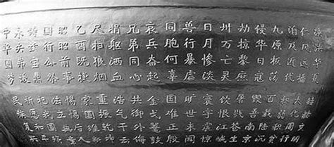 东华禅寺四众弟子向南京大屠杀30万遇难同胞致哀-