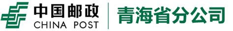 中国邮政logo-快图网-免费PNG图片免抠PNG高清背景素材库kuaipng.com