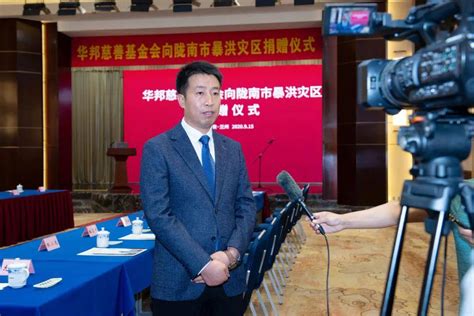 校长刘先春接受中央电视台采访-陇南师范高等专科学校-新闻网