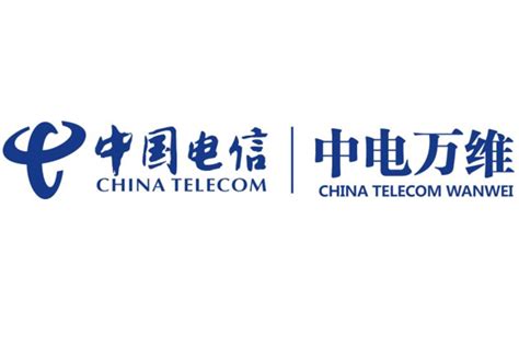 甘肃网络公司热烈祝贺2012年第七届中国互联网站长年会在在北京国际会议中心成功召开