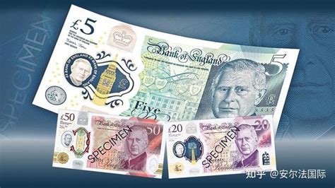 澳新版5元纸币设计遭吐槽 女王头像被指“太年轻”（组图）-新华网
