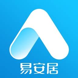 易安居app下载-辽宁易安居物业平台下载v3.3.0 安卓版-单机100网