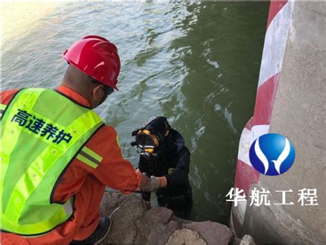 10分钟前南京潜水作业公司多少钱-泵阀商务网