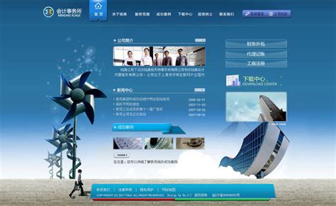 如何做一个网站，怎么做好网站？-常见问题-郑州网站建设制作-野狼科技—专注郑州做网站